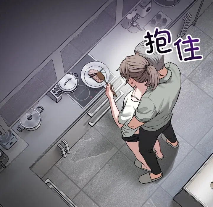第14話