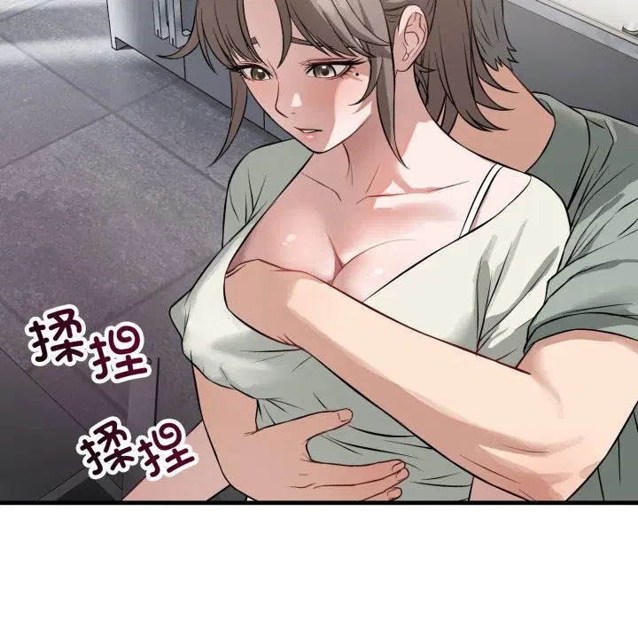 第14話