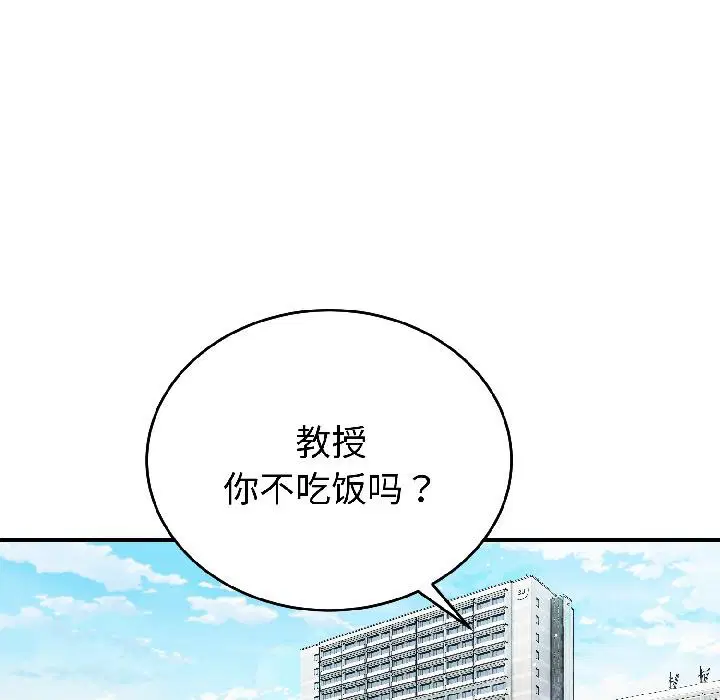 第22話