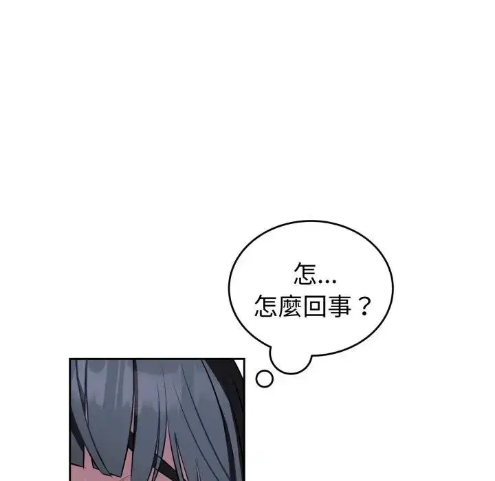 第30話