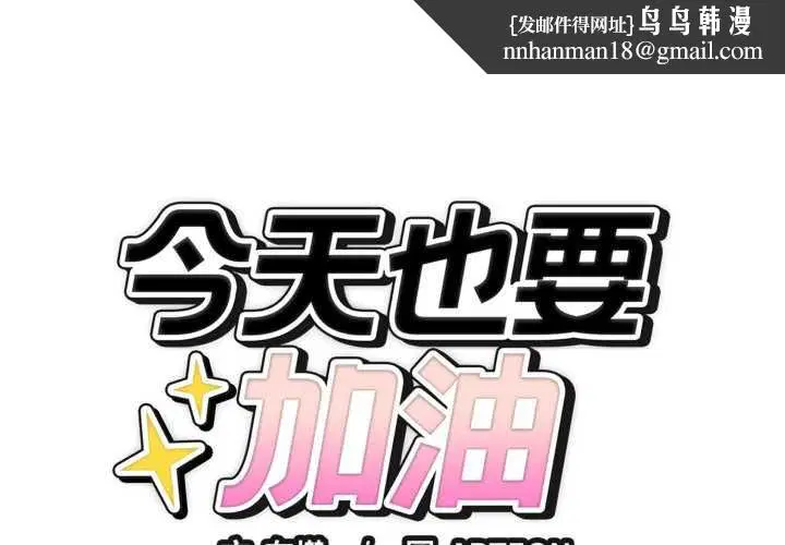 第34話