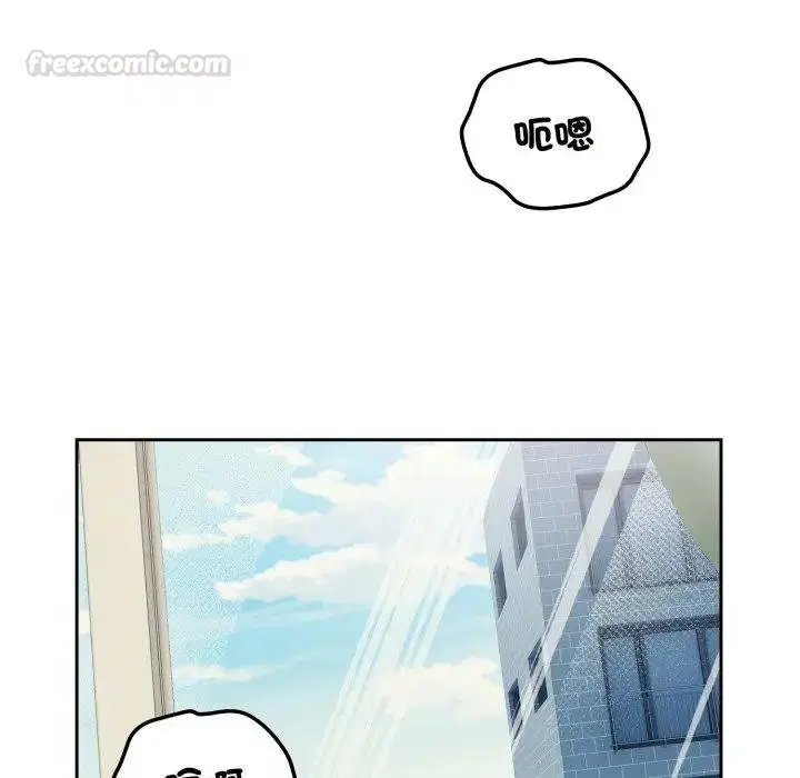 第39話