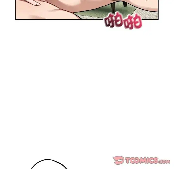 第39話