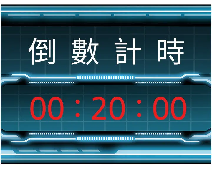 第1話