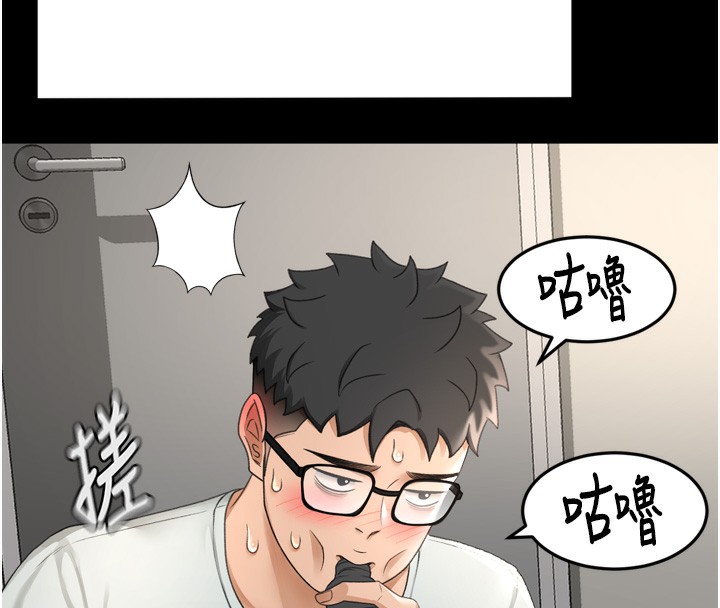 第6話