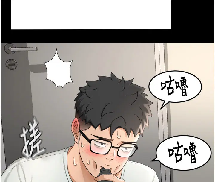 第6話