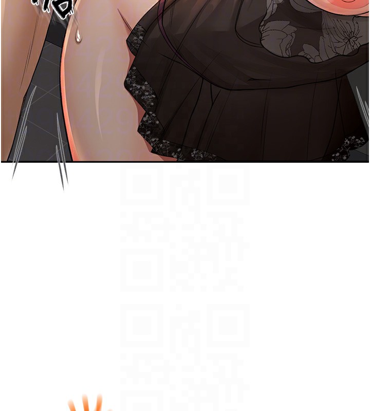 第8話