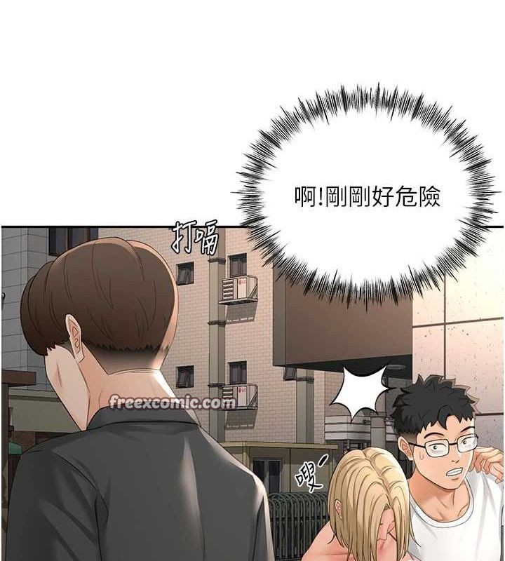 第10話