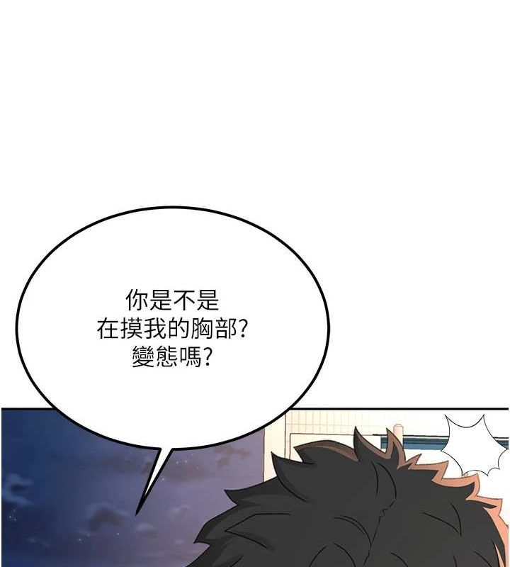 第10話