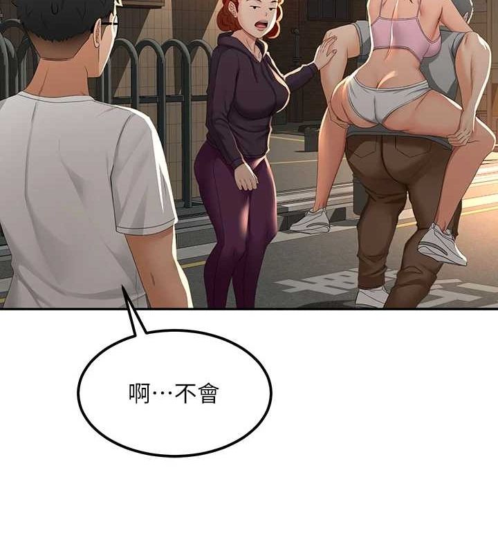 第10話