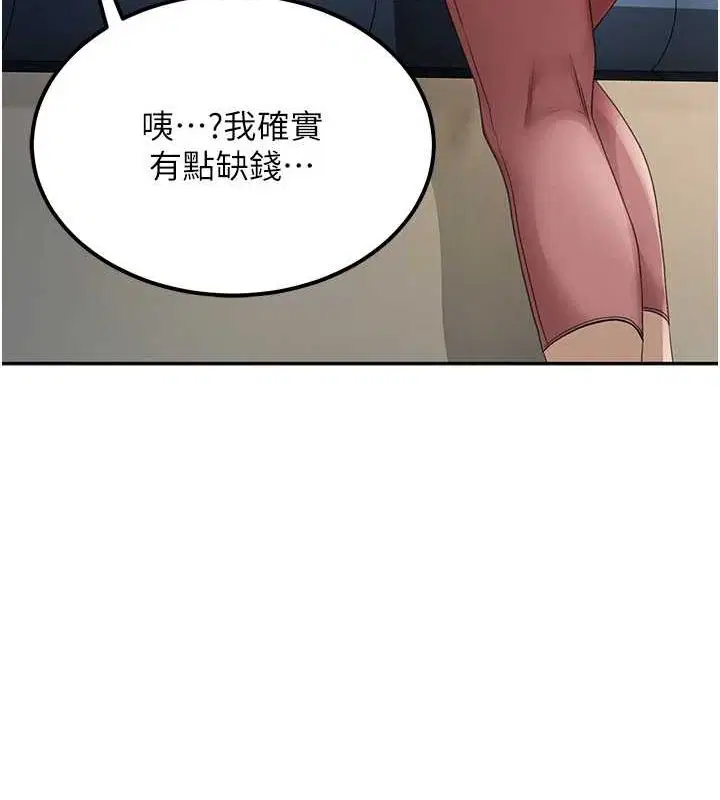 第10話