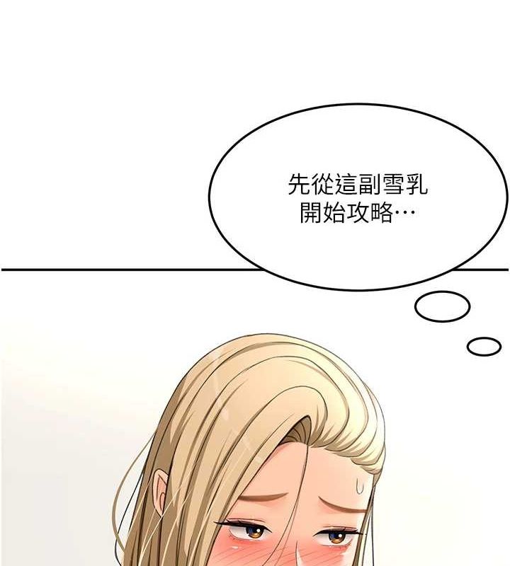 第12話