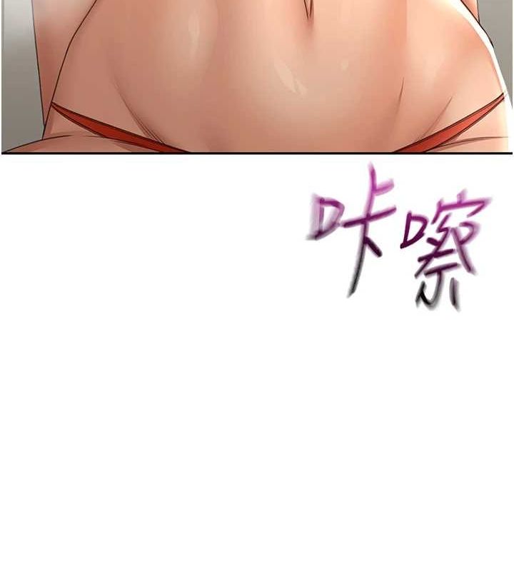 第12話
