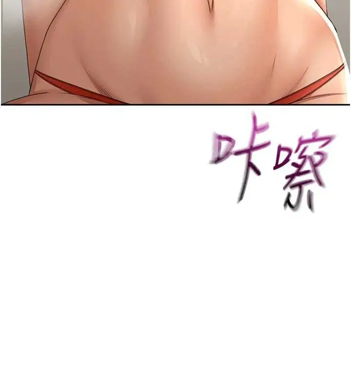 第12話