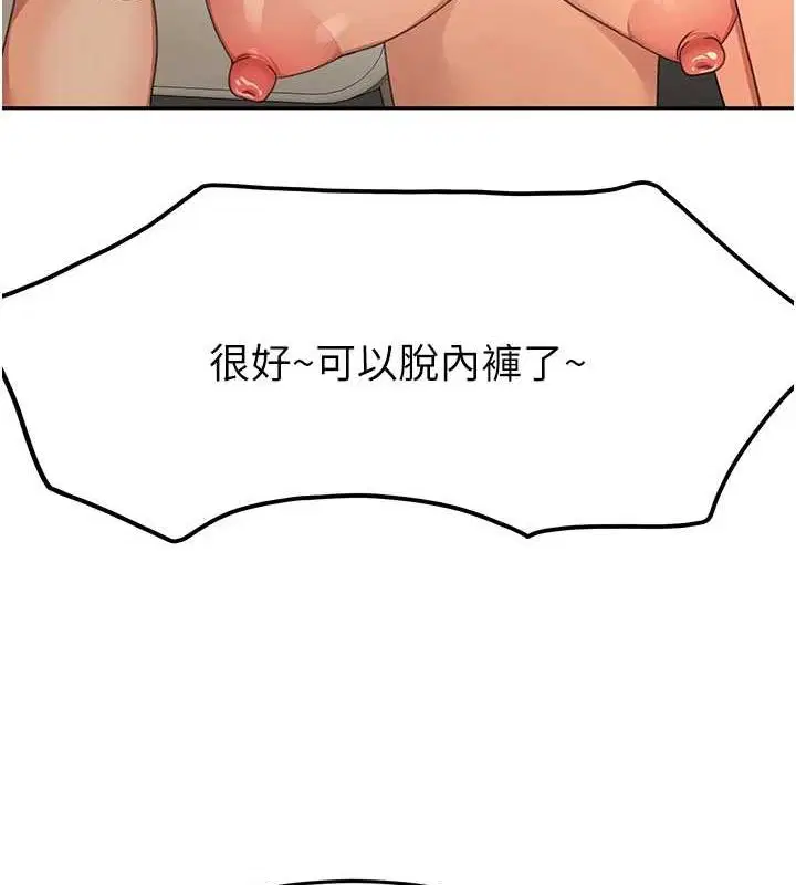 第12話