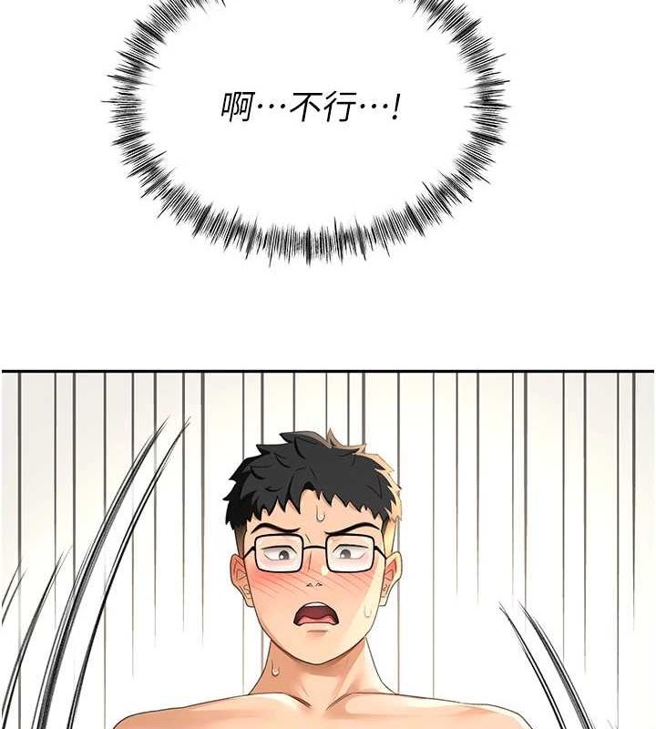 第12話