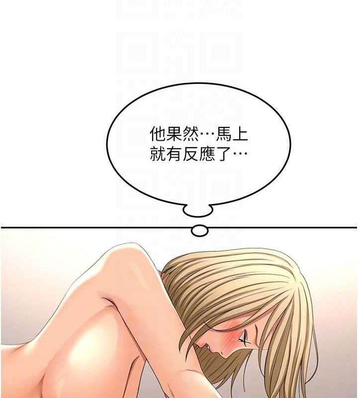 第12話