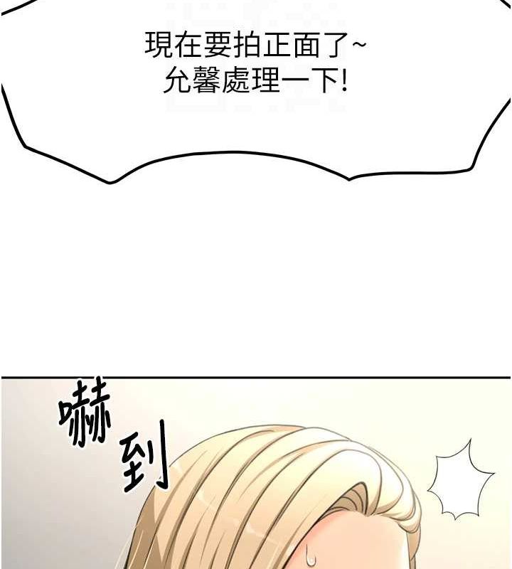 第12話