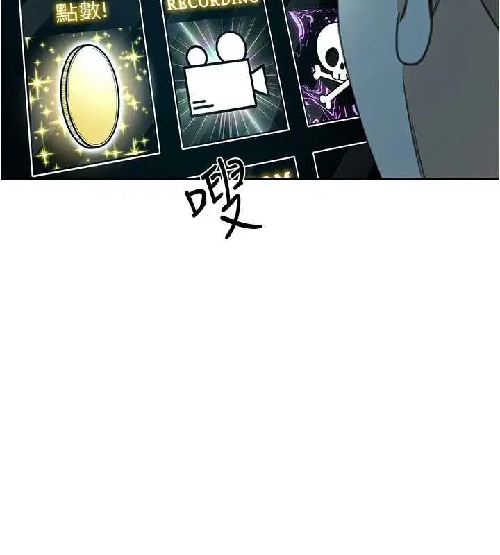 第14話