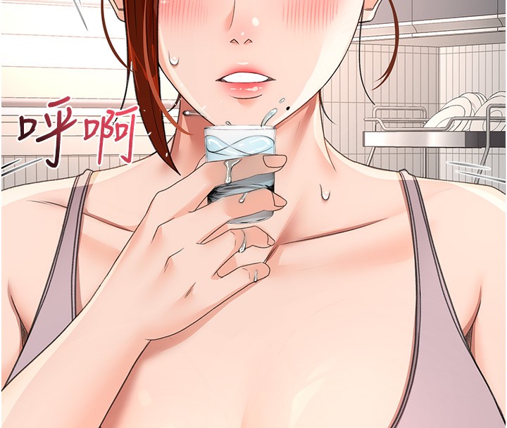 第15話