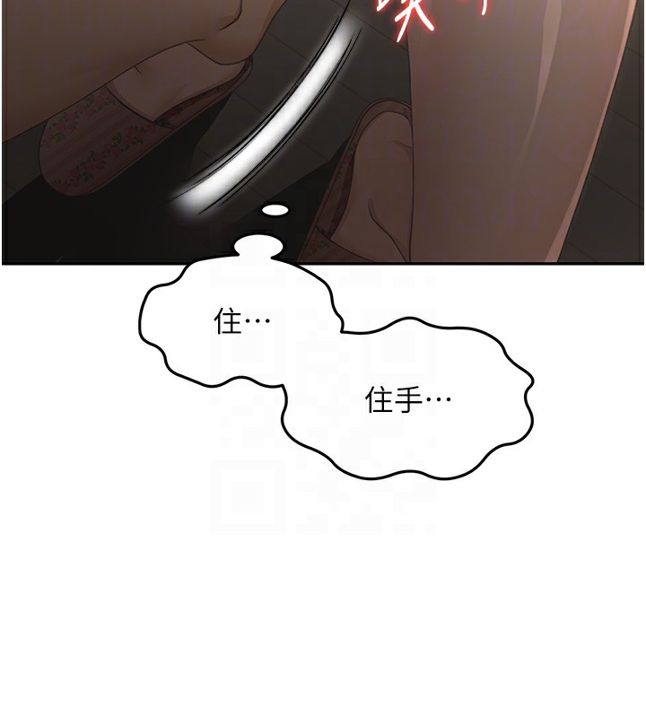 第15話