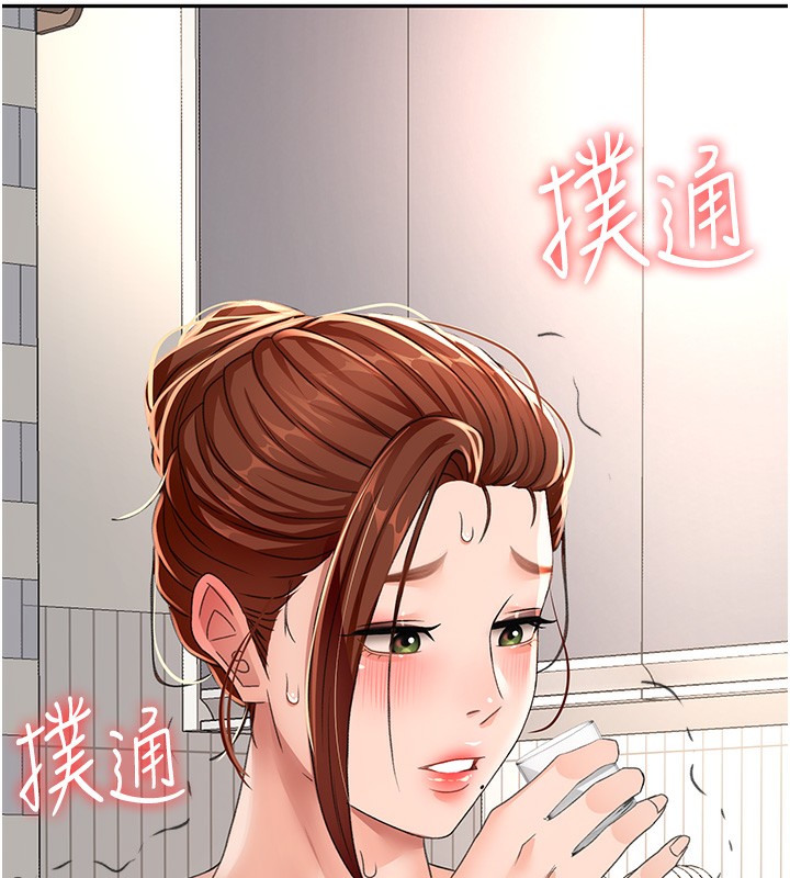 第15話