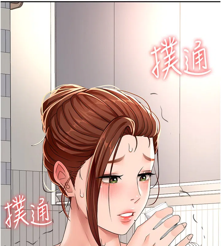 第15話