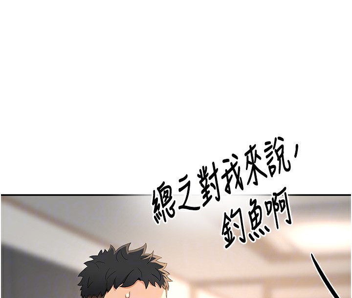 第15話