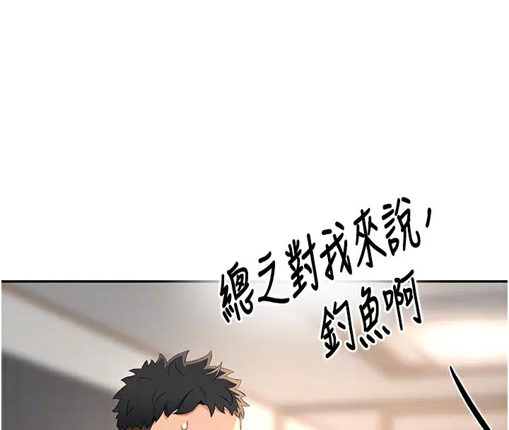 第15話