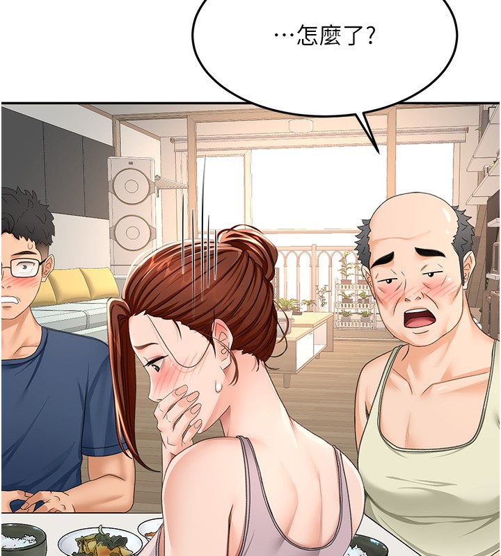 第15話