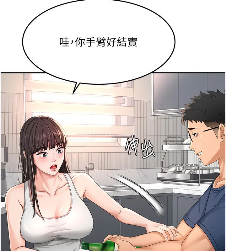 第15話