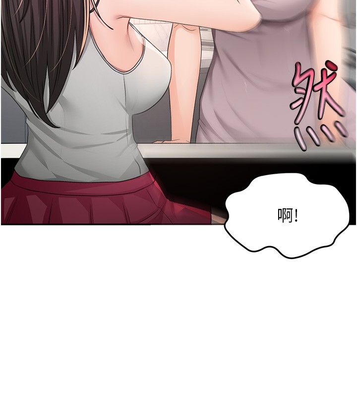 第15話