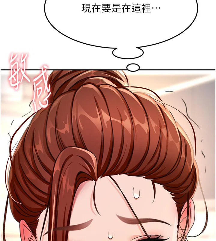 第15話