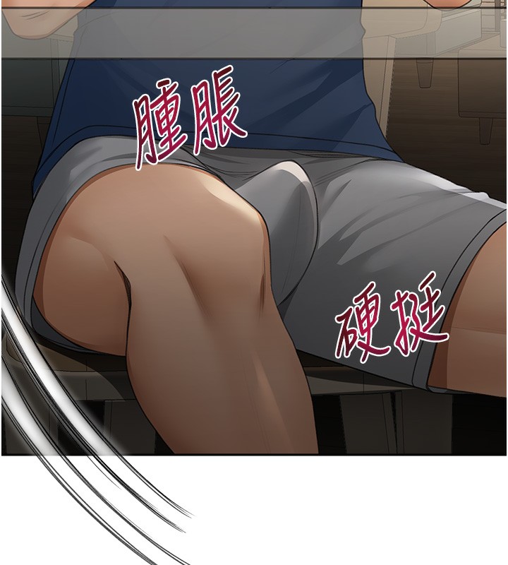 第15話