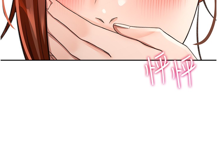 第15話