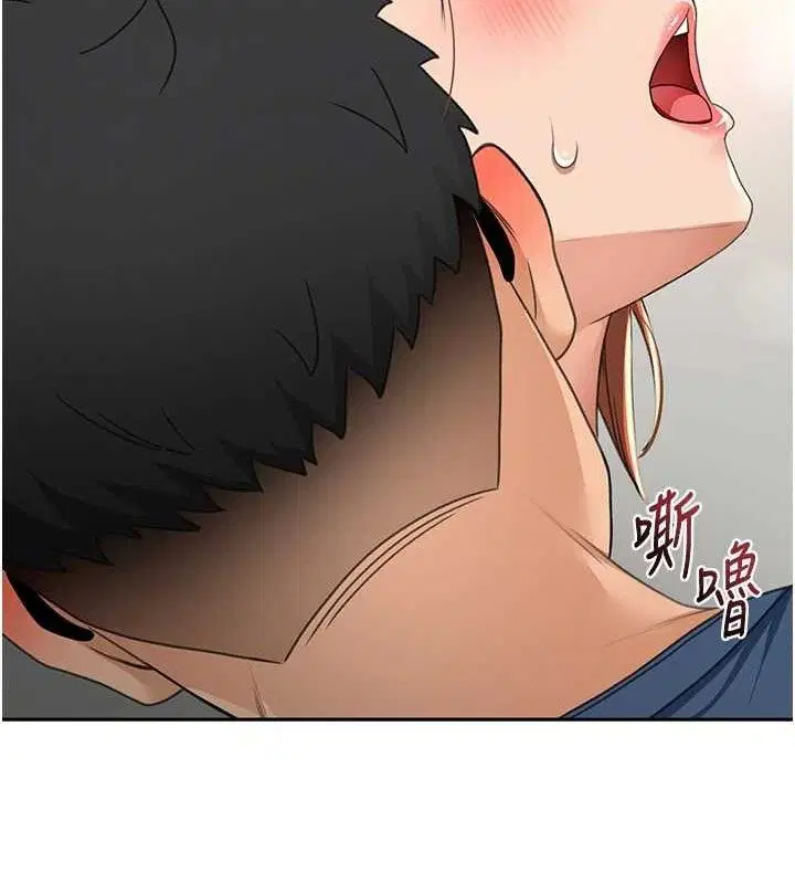 第16話
