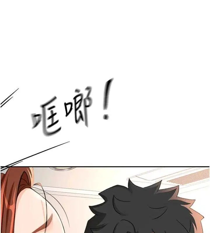 第16話