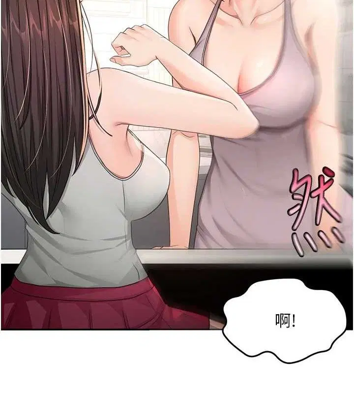 第16話