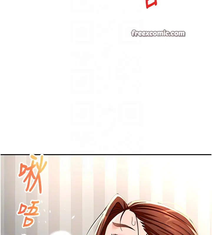 第17話