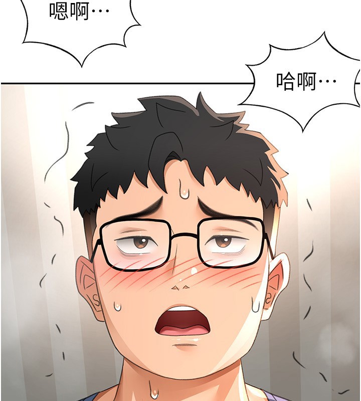 第17話
