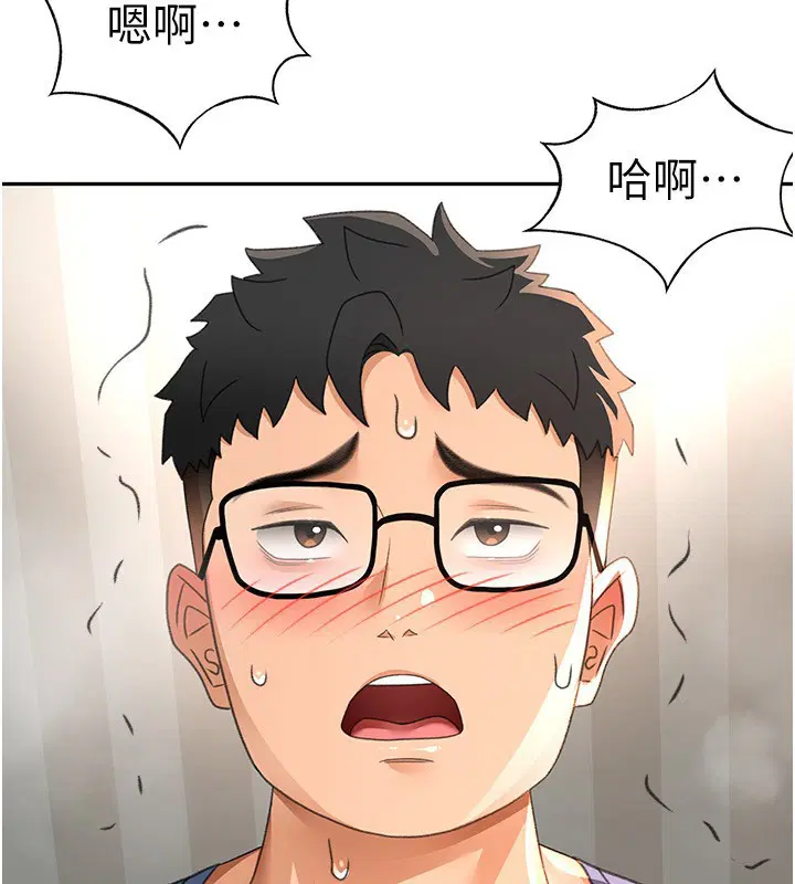 第17話