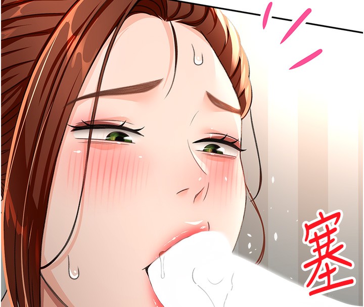 第17話