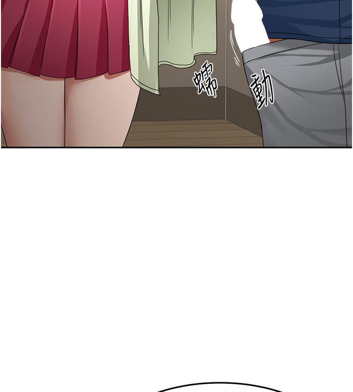第17話