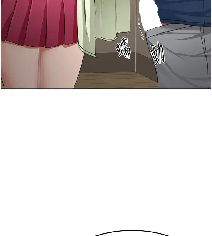 第17話