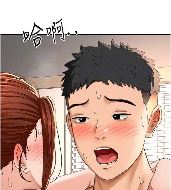 第18話