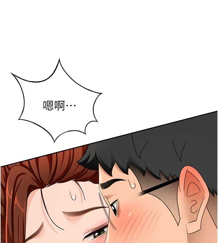 第18話