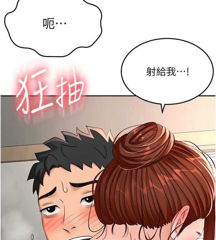 第18話