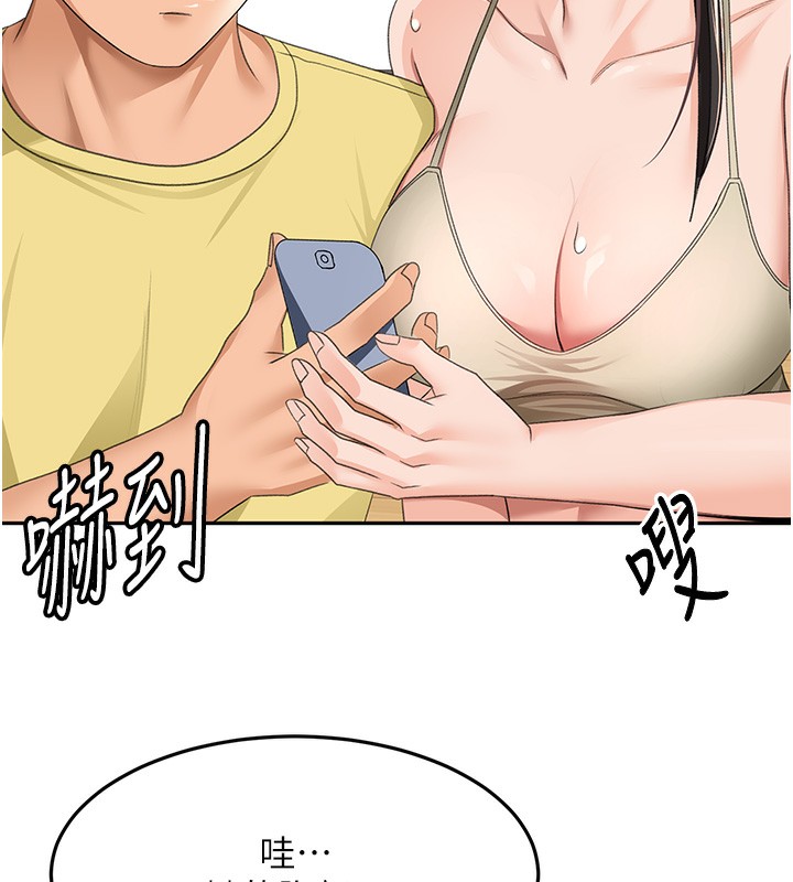 第19話