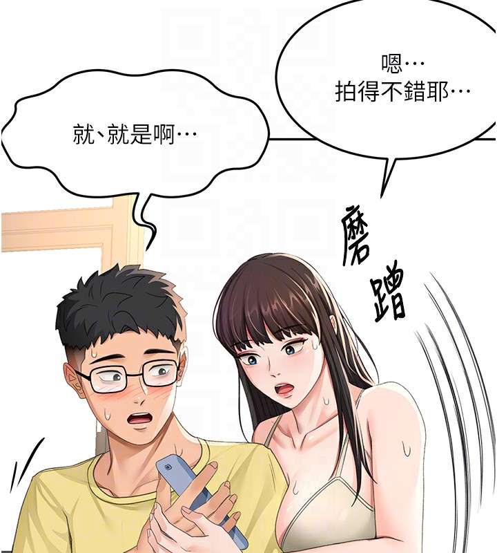 第19話
