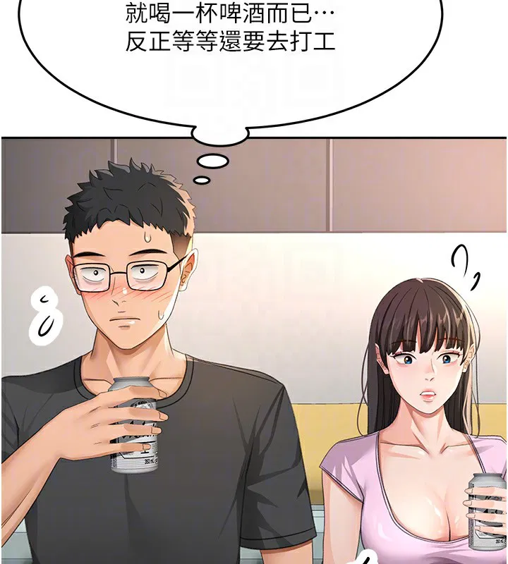 第19話